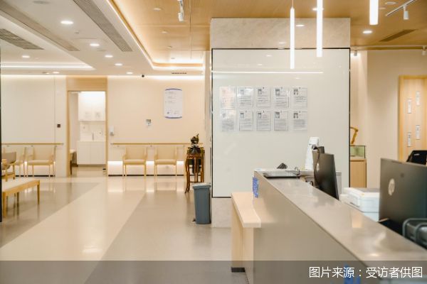 仲莹:数量回升、国别多元跨境医疗旅游成新趋势新葡京娱乐场app专访北京和睦家医院院长盘(图2) 仲莹:数量回升、国别多元跨境医疗旅游成新趋势新葡京娱乐场app专访北京和睦家医院院长盘(图2)